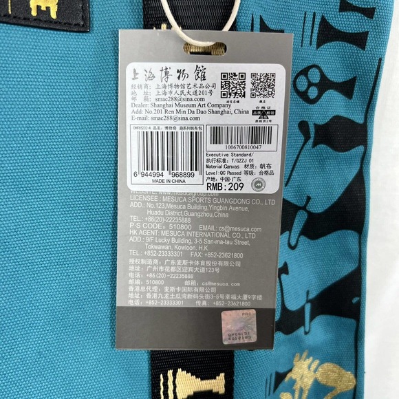 New Shanghai Disney Tote Bag Mickey Mouse Museum Collab 90 Years NWT Disneyland - Picture 4 of 6